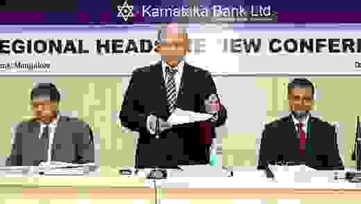 Karnataka Bank review meet